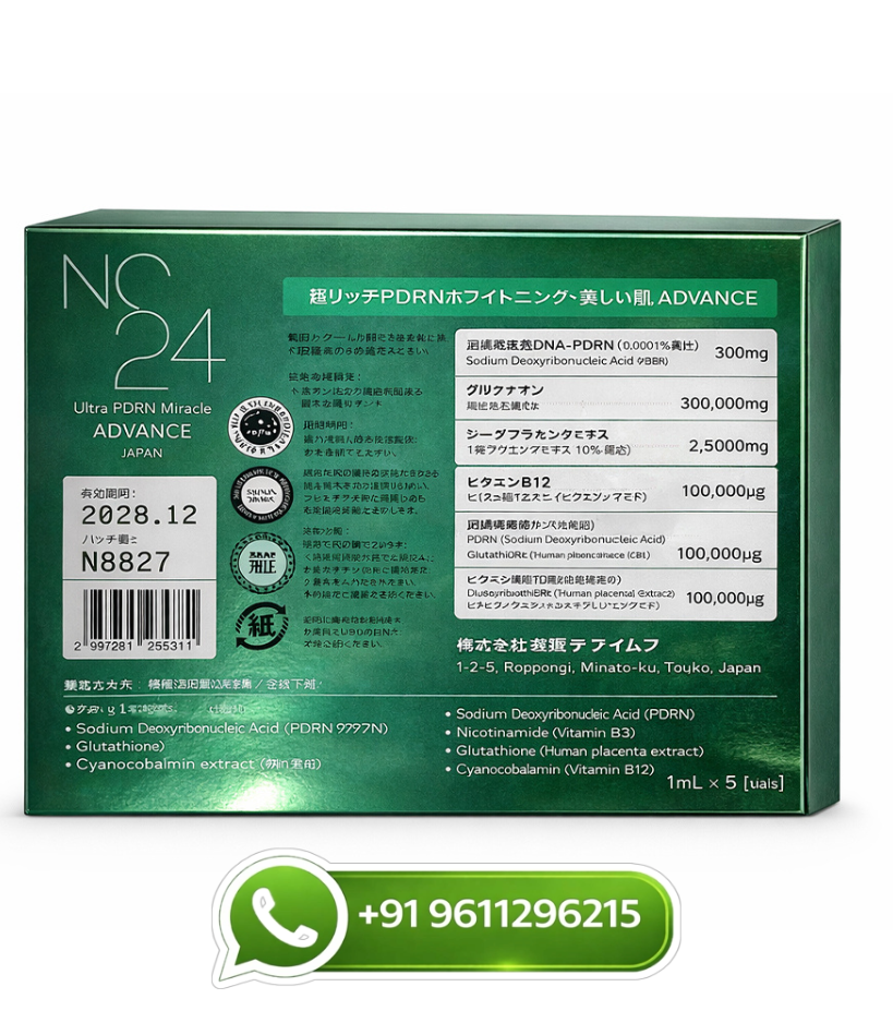 NC24 Ultra PDRN Advance Japan 300,000mg Glutathione Injection
