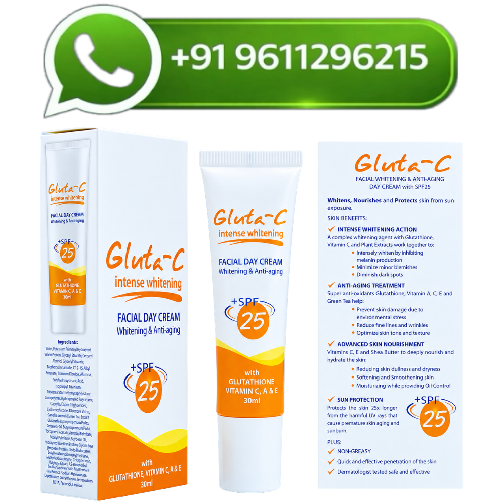 Gluta C Intense Whitening Day Cream