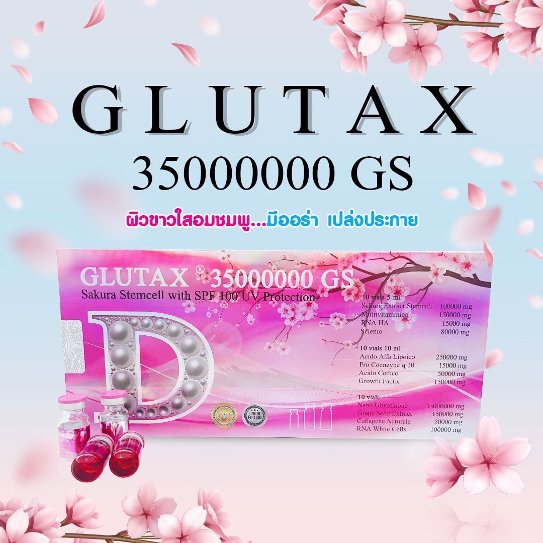 Glutax 35000000GS Sakura Glutathione Whitening Injection