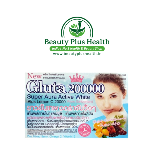 Gluta 200000 Mg Skin Whitening Softgels