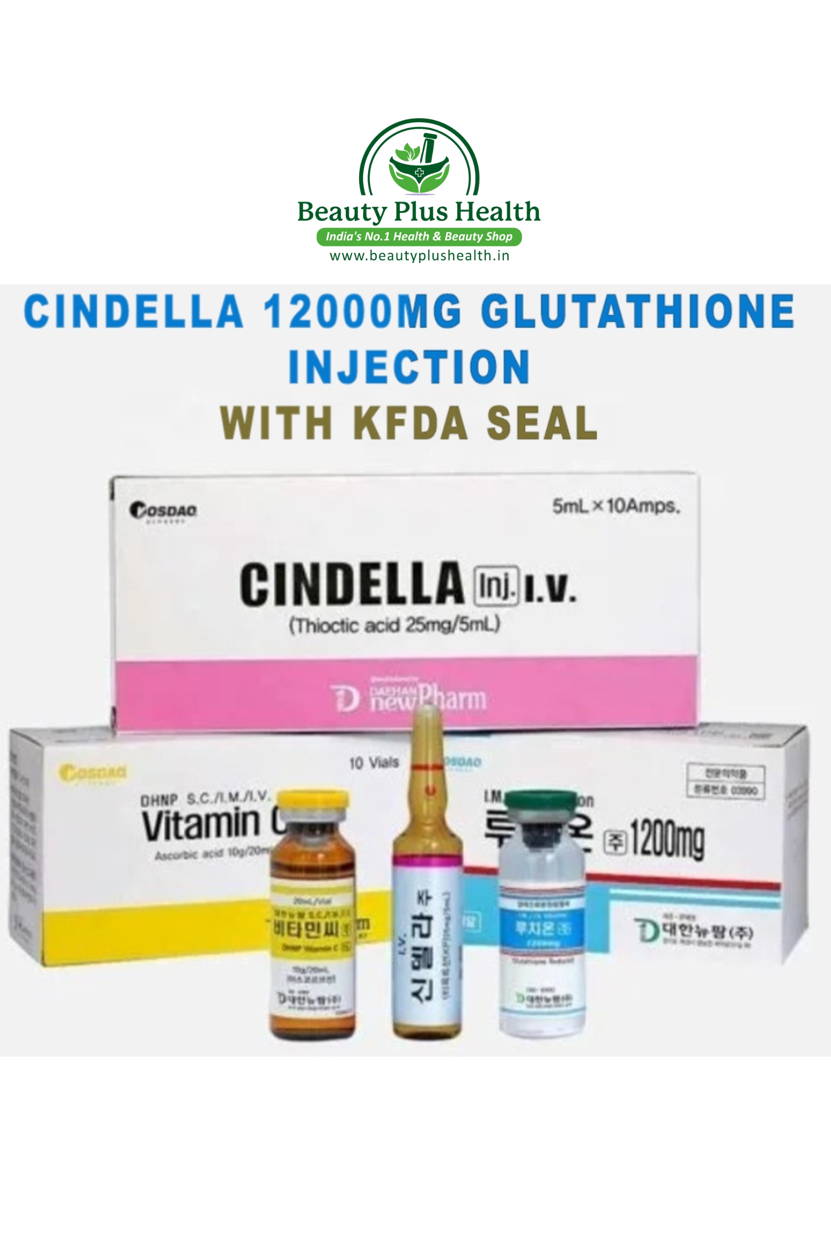 Cindella 1200mg Glutathione Injections with  KFDA Seal