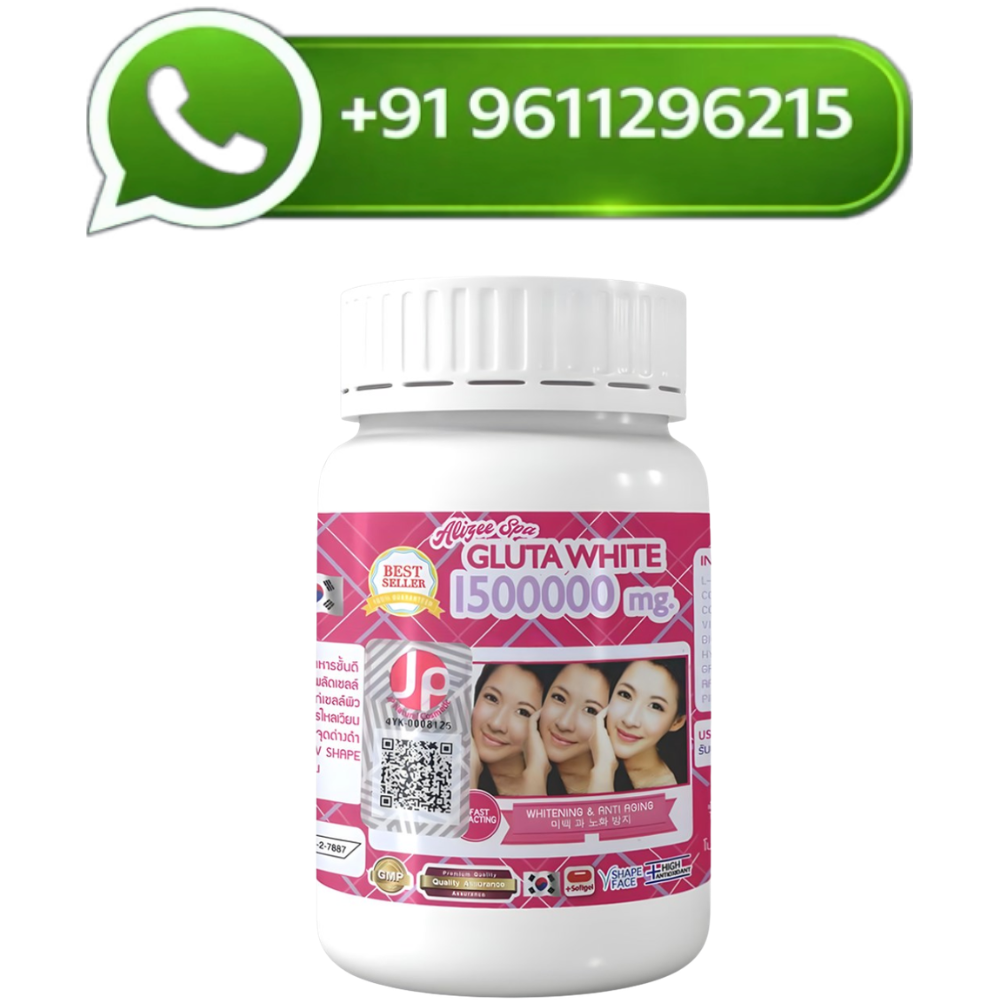 Supreme Gluta White 1,500,000 mg: Advanced Skin Whitening & Anti-Aging Formula