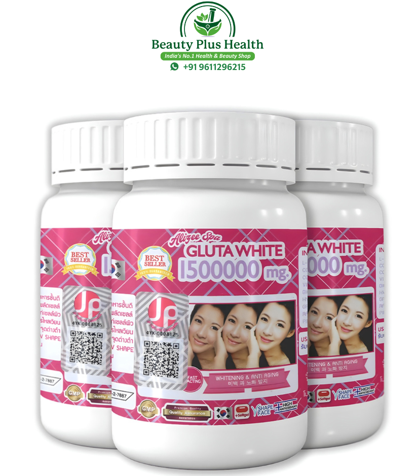 Supreme Gluta White 1,500,000 mg: Advanced Skin Whitening & Anti-Aging Formula