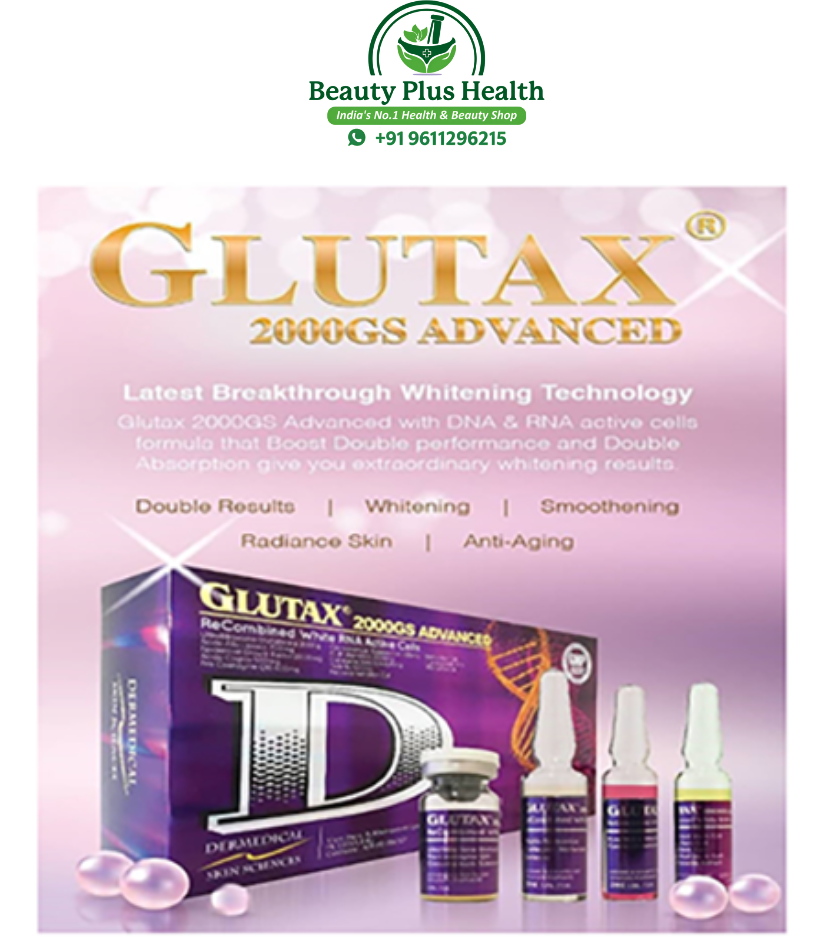 Glutax 2000gs Advanced Recombine White RNA Active Cells