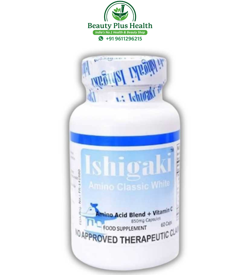 Ishigaki Amino Classic White Glutathione