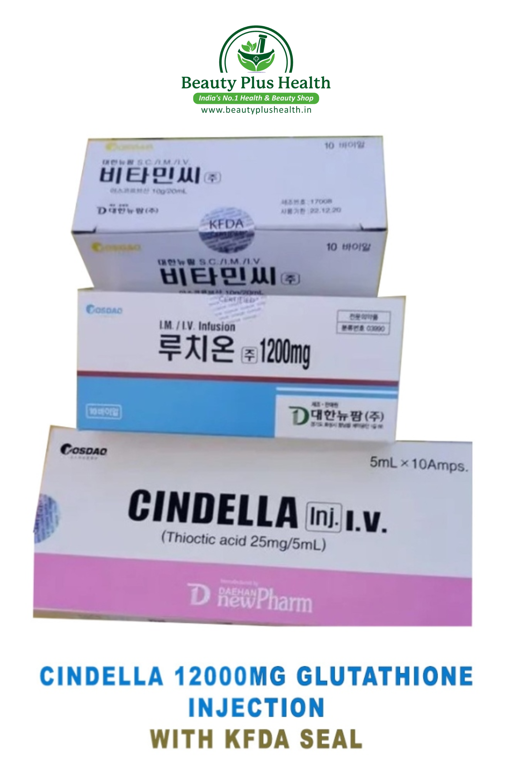 Cindella 1200mg Glutathione Injections with  KFDA Seal