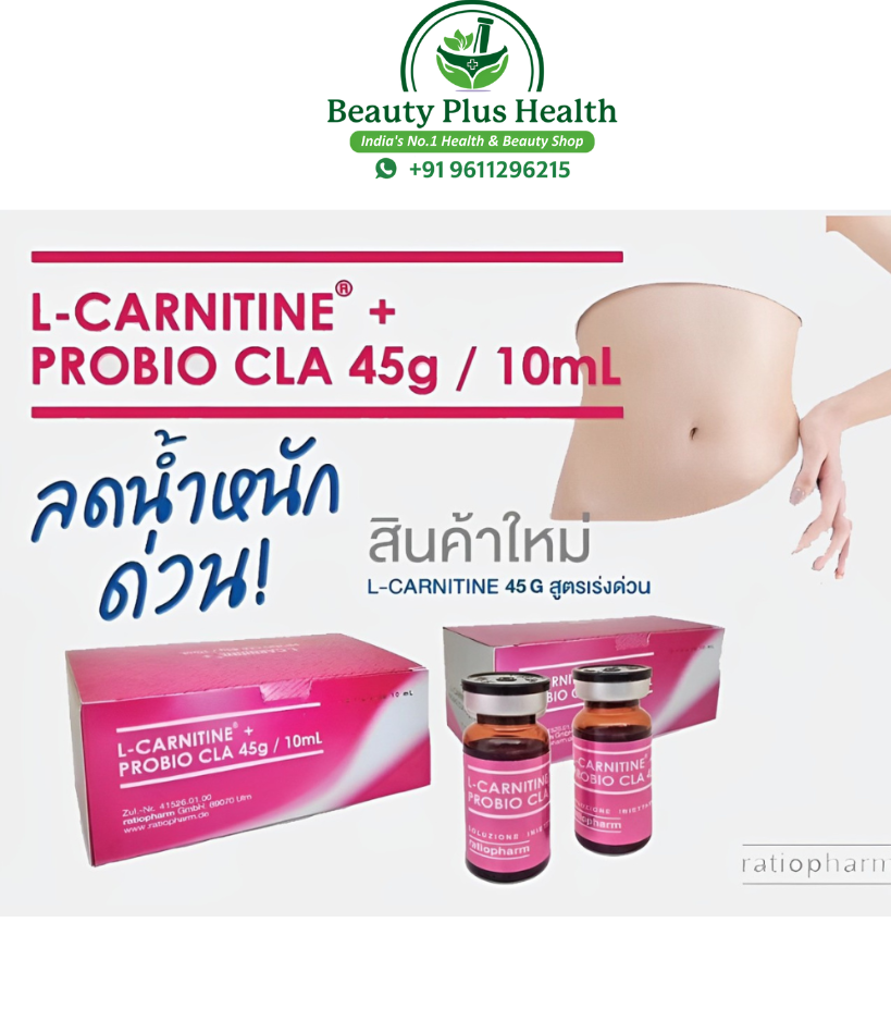Ratiopharm L Carnitine 45G Probio CLA Injection